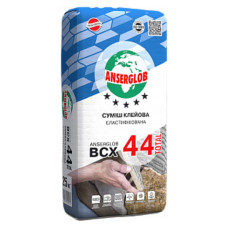 ANSERGLOB BCX 44