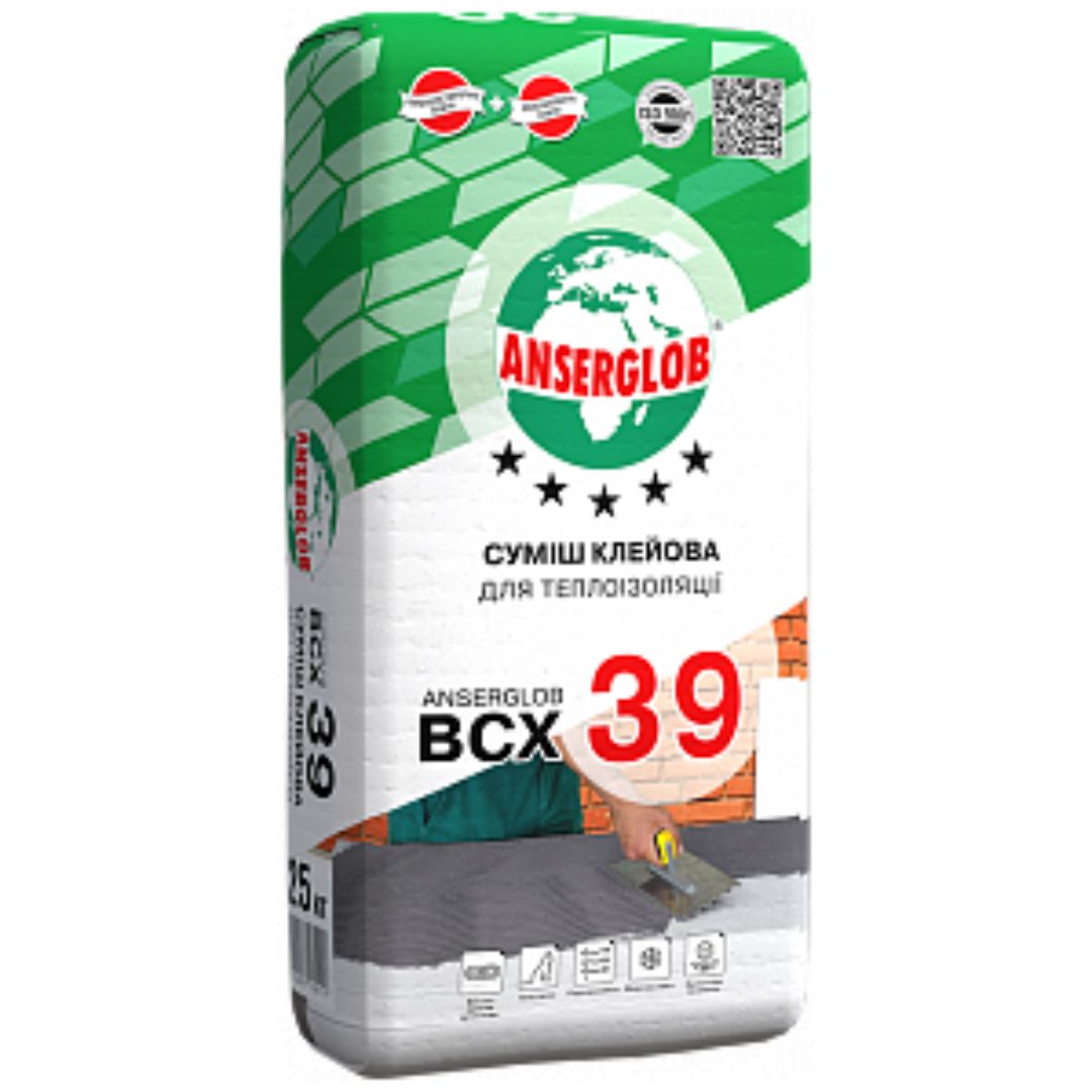 ANSERGLOB BCX 39 