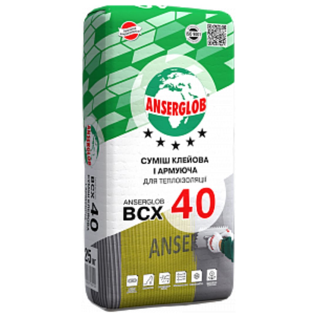 ANSERGLOB BCX 40       