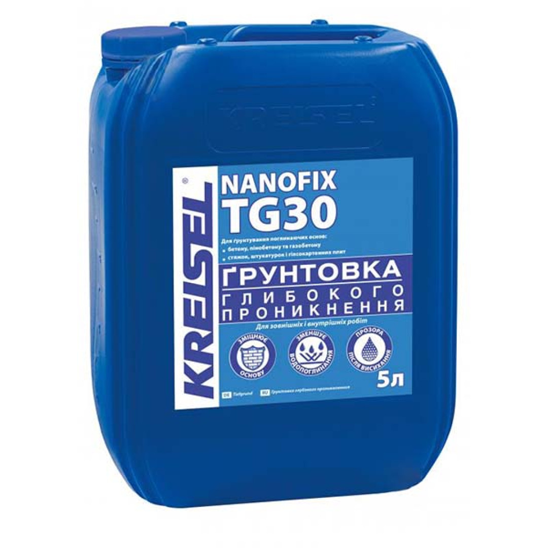 KREISEL 301 (Ґрунт глибокого проникнення професійний) 10л.