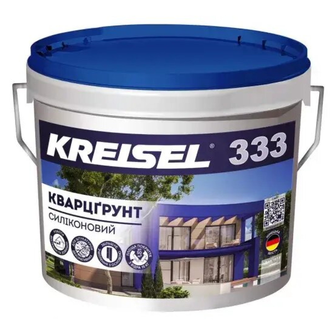 KREISEL 333 (Кварцґрунт силіконовий)  15кг база | розхід 45-50 м²