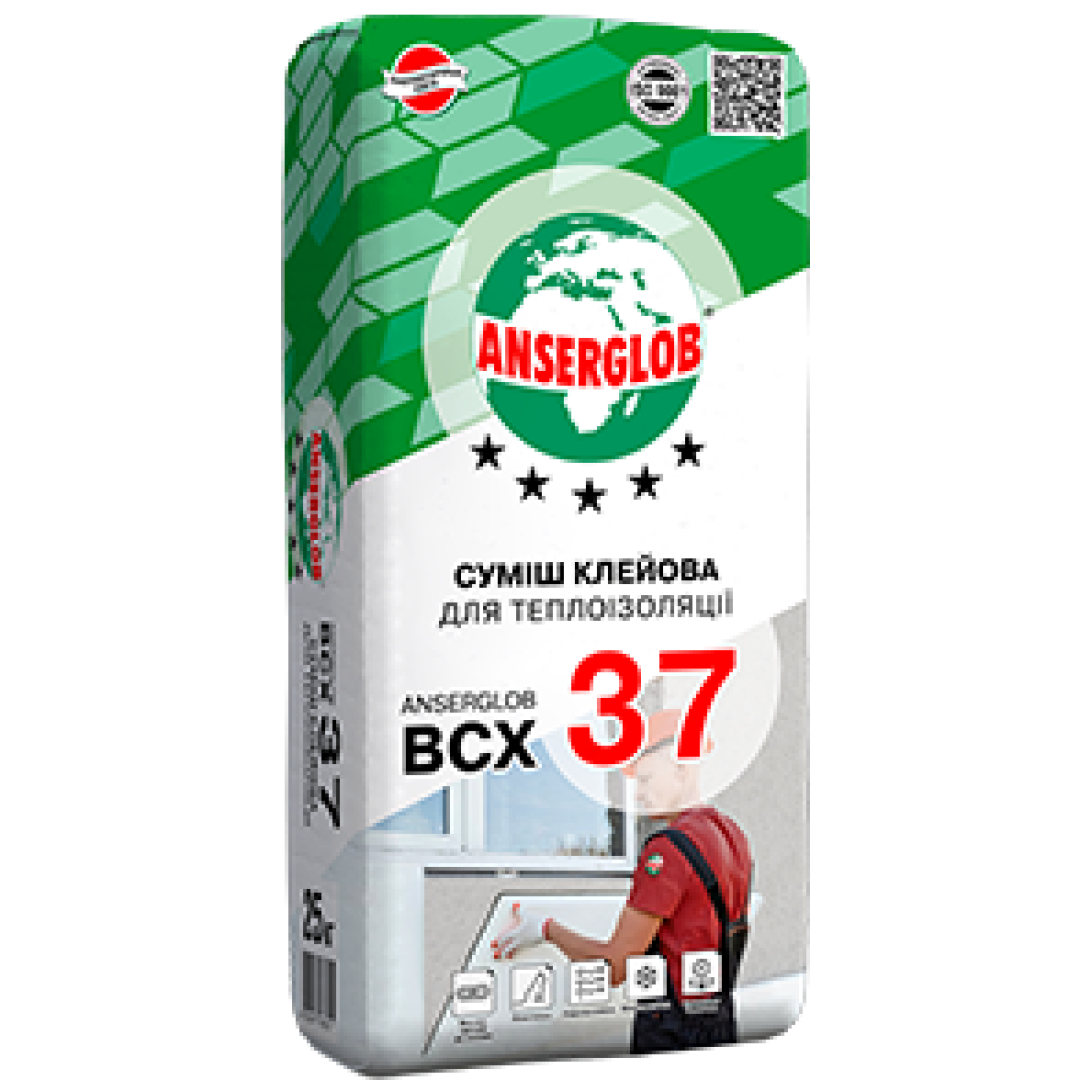 ANSERGLOB BCX 37