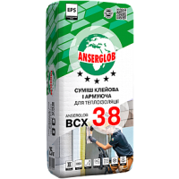 ANSERGLOB BCX 38