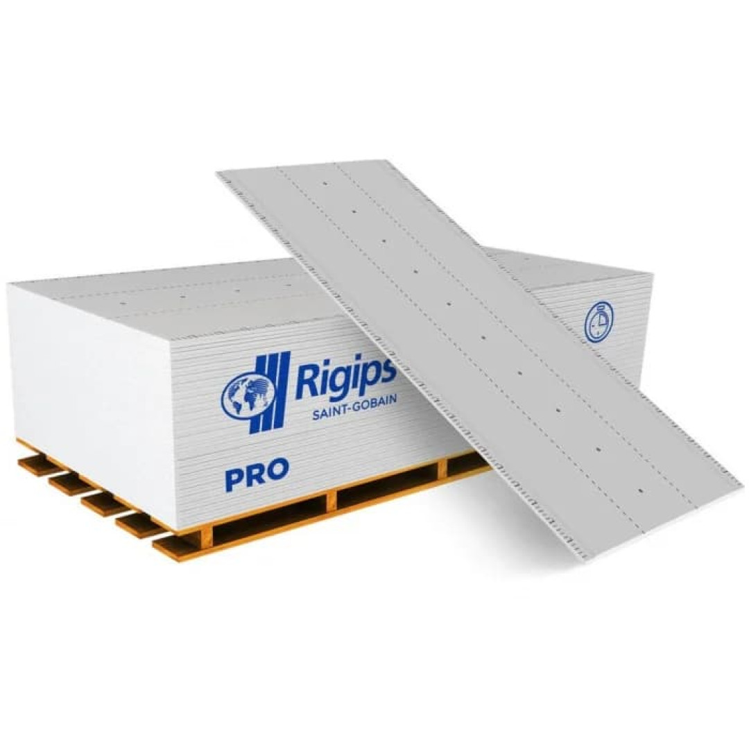 Гіпсокартон звичайний RIGIPS PRO (GKB) 1200x2500x9,5