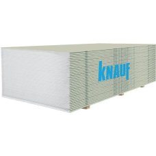 Гіпсокартон звичайний 12,5*1200*2500мм KNAUF