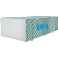 Гіпсокартон вологостійкий 12,5*1200*3000мм KNAUF