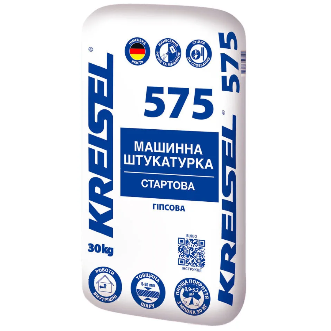 Машинна штукатурка гіпсова Kreisel 575