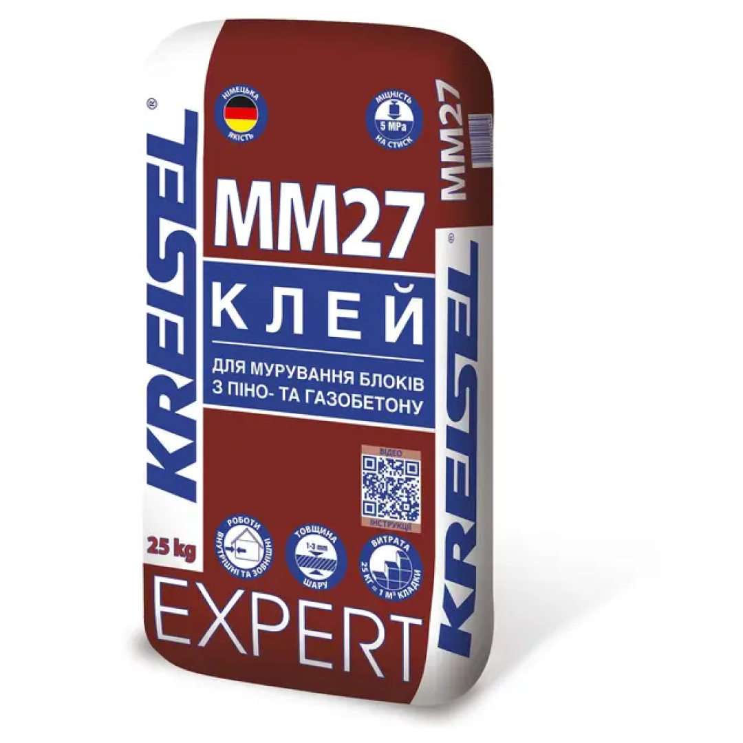 EXPERT MM27