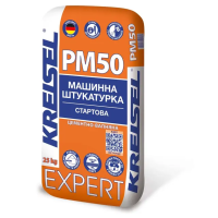  EXPERT PM50