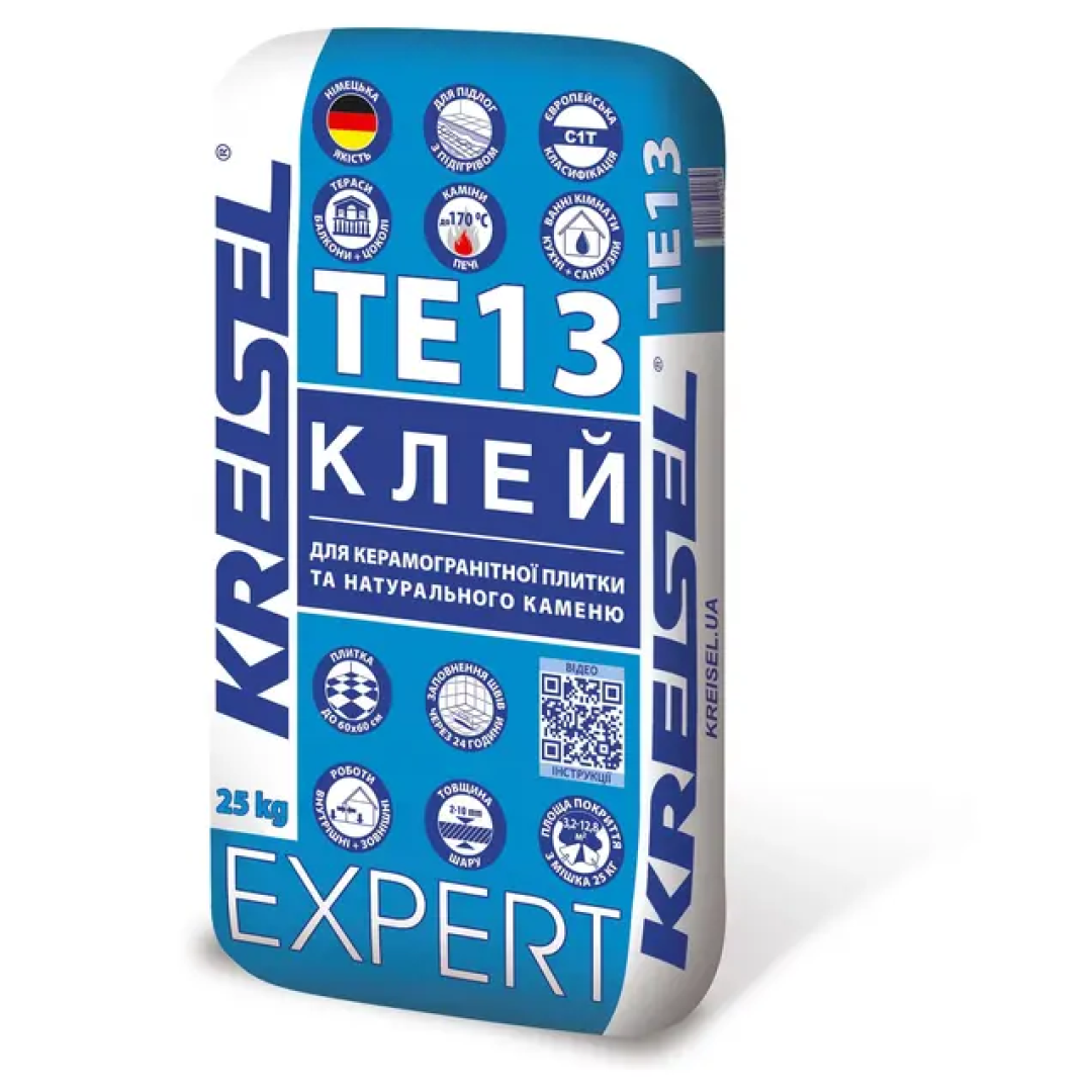 EXPERT TE13