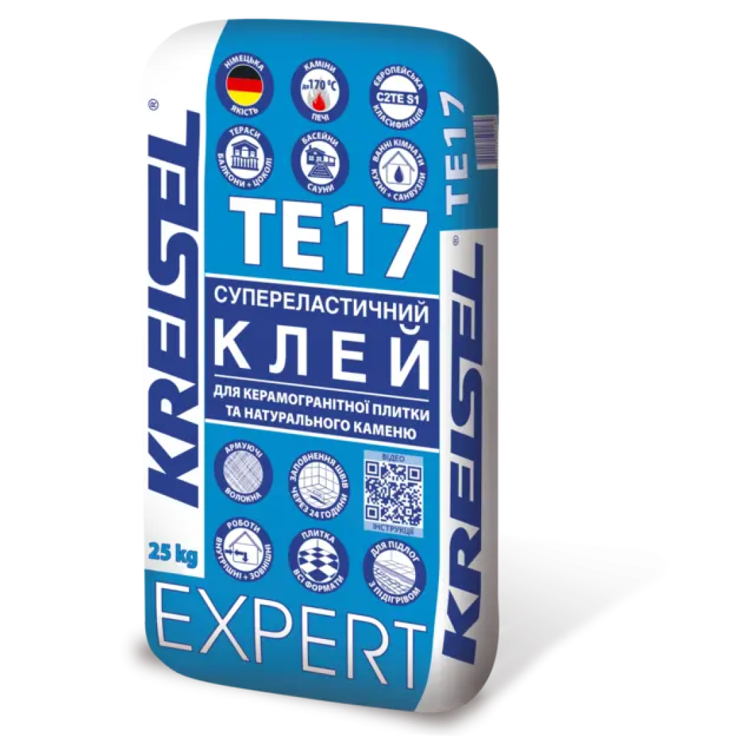 EXPERT TE17