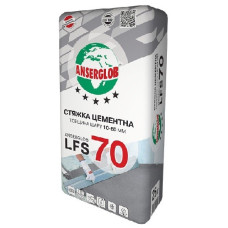 ANSERGLOB LPS 70