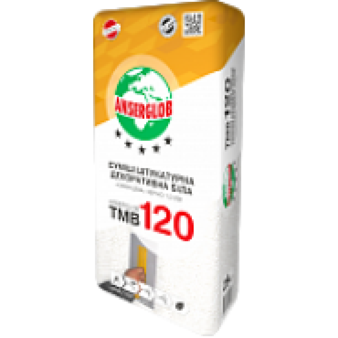 ANSERGLOB TMB 120
