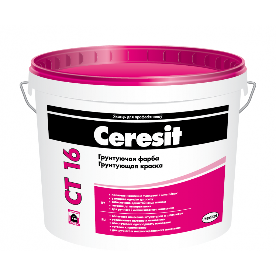 Ceresit CT 16 (фарба грунтуюча)  25кг база | розхід 45-50 м²