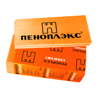 Пеноплекс XPS-150 20мм (1185ммх550мм) | Лист 0.66м²